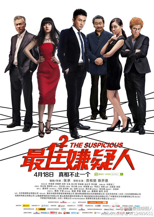 巴音郭楞职业技术学院毕业证补办